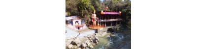 தபகேஷ்வர் - டேராடூன்